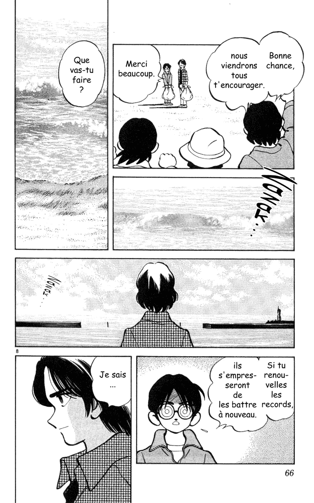 img Itsumo misora 8